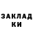 АМФЕТАМИН Premium Jarrod Kennedy