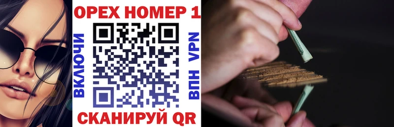 Купить  Верхотурье  Кокаин Боливия 
