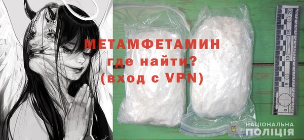 прущие крисы Бугульма