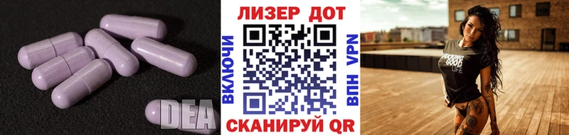 Купить  Верхотурье  ЛСД экстази кислота 