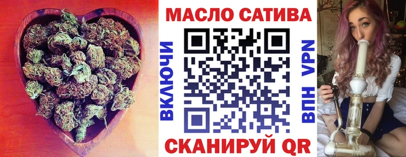 ТГК Wax Купить закладки Верхотурье