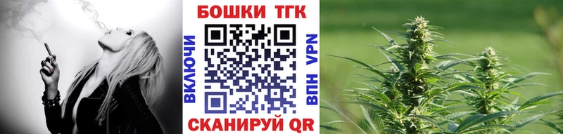 Купить где  Верхотурье  Бошки Шишки SATIVA & INDICA 